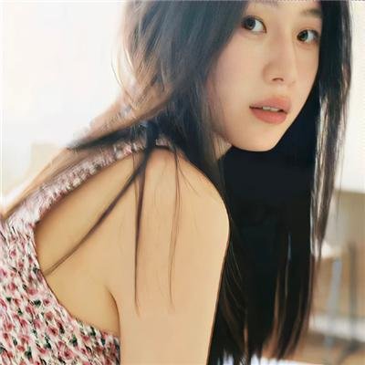 触犯