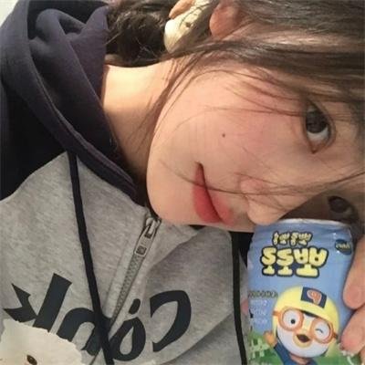 青蛇粤语